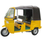 Bajaj Passenger Tricycle with Hydraulic Shock Absorber