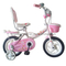 12′′ Custom Made Little Girl Kids Bicycle
