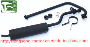Motor Tricycle Spare Parts Exhaust Pipe Iron Silencer Muffle