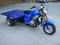 150cc Cargo Tricycle 5-Speed Gearshift Trike